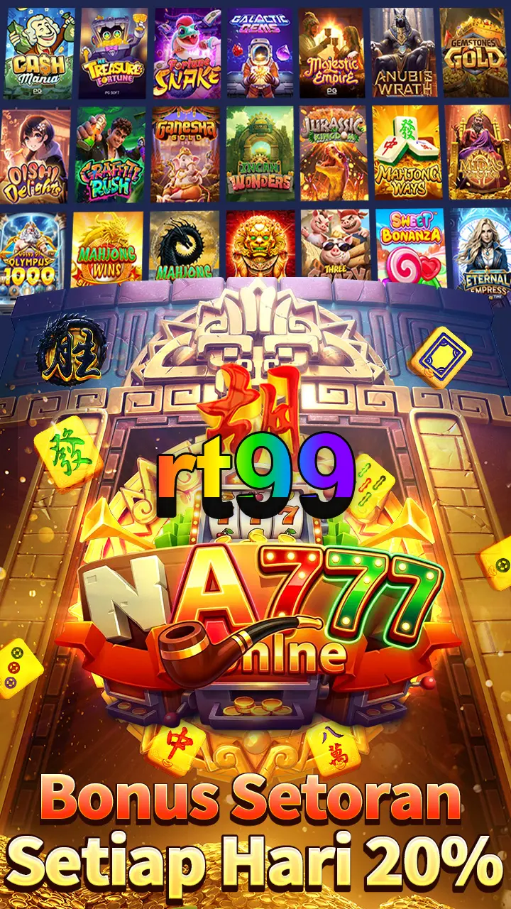 rt99 APK