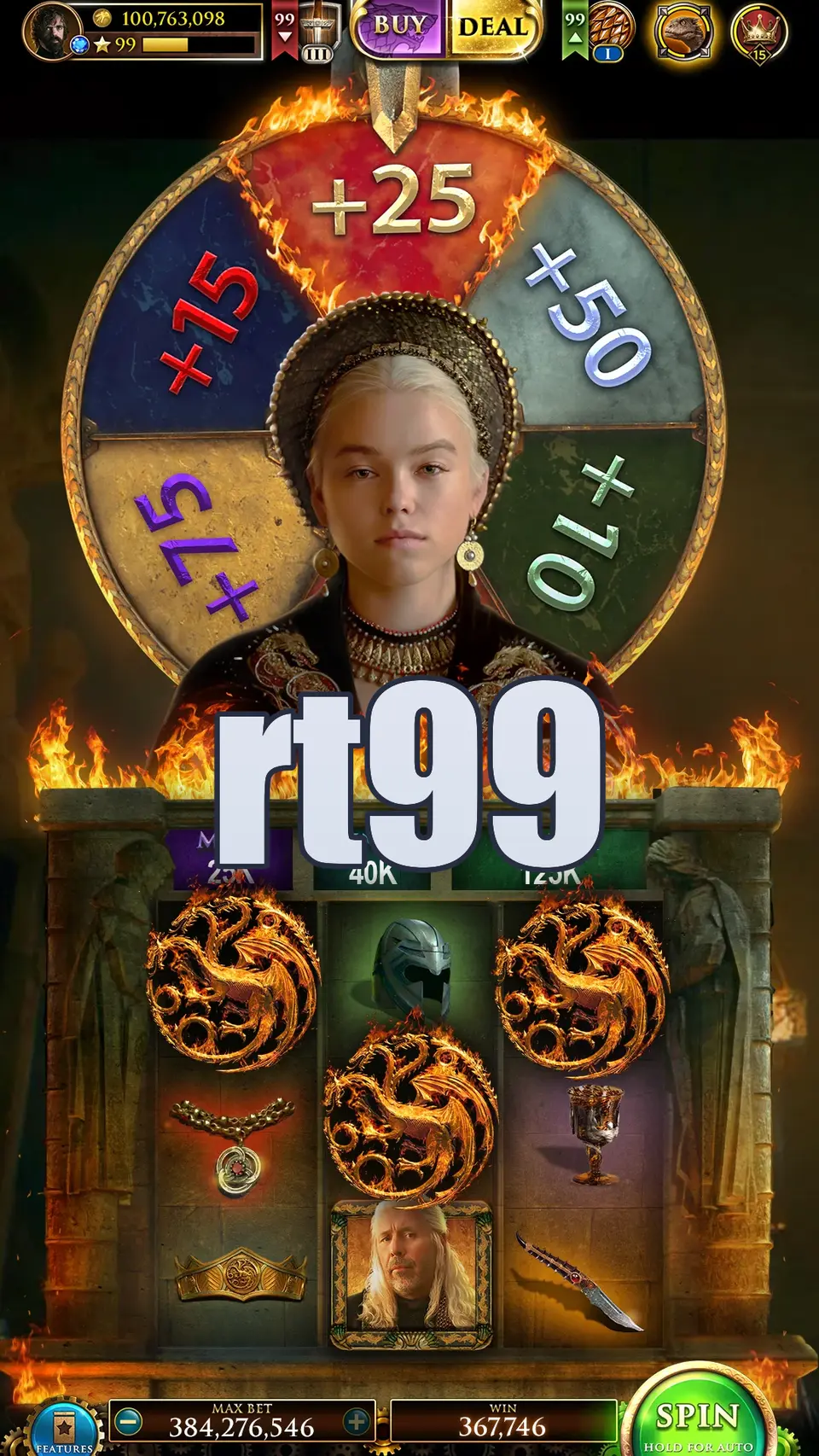 rt99 Masuk